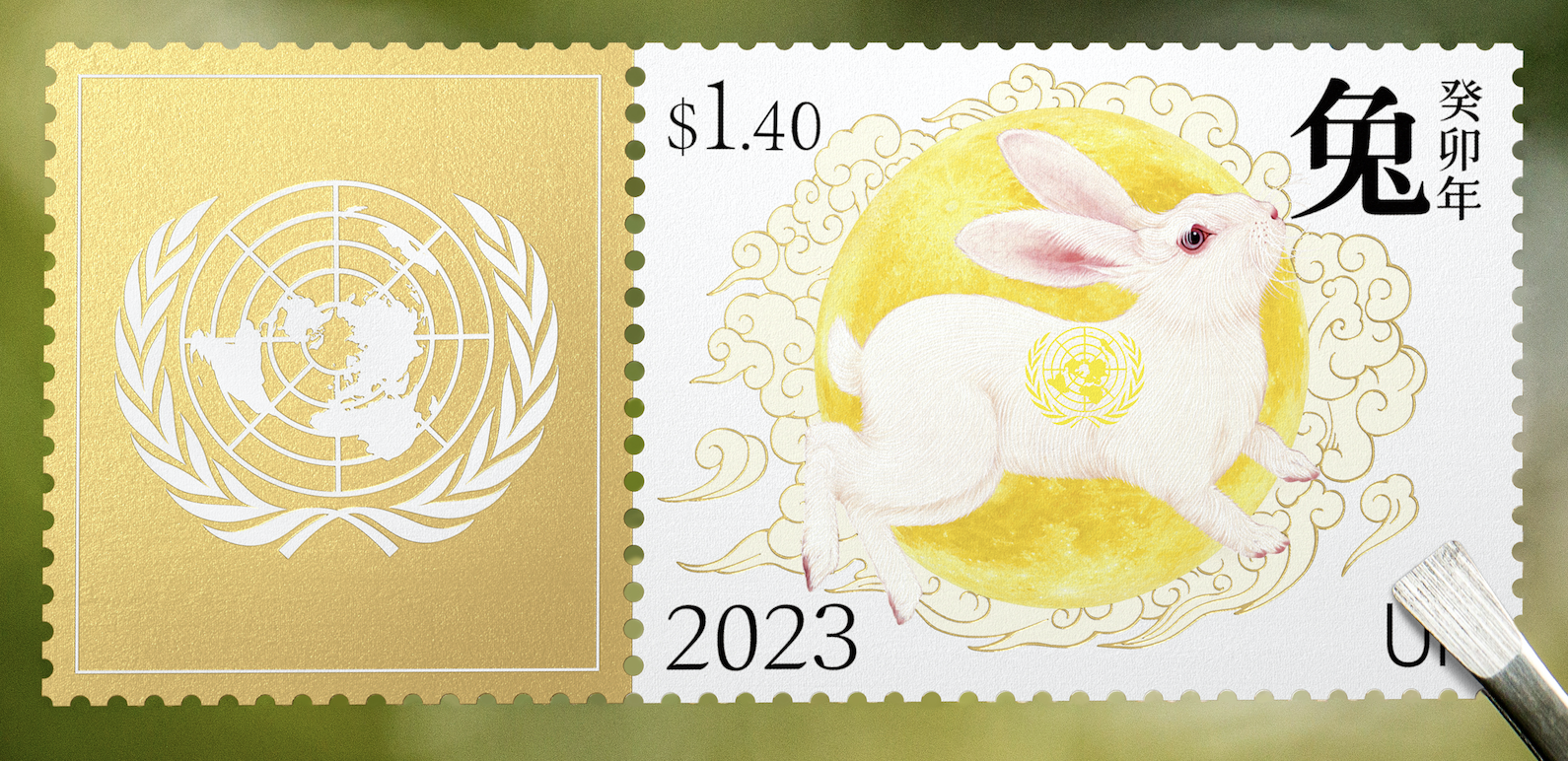 巨蟹座|联合国发行兔年生肖邮票 设计师潘虎来自中国