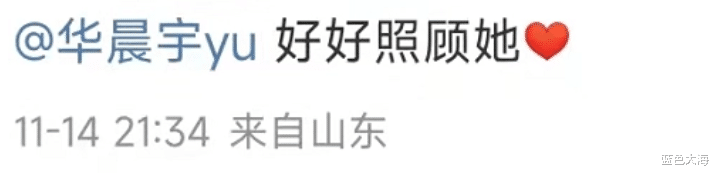 赵本山|2022年著名的十大“桃色事件”，戏骨顶流都在内，个个是大瓜