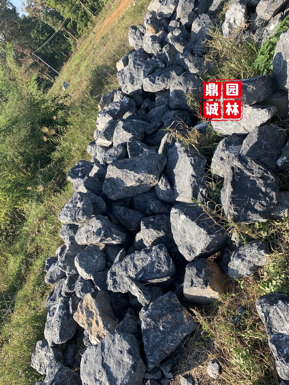 天然黑山石枯山水庭院景观禅意置石造景设计