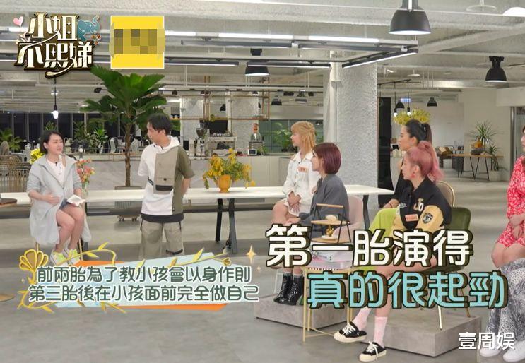 小S|小S自曝回家就喝酒，懒理女儿的功课，许老三：你根本不关心我！