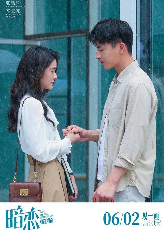 好莱坞|打破11项纪录,上映4天票房狂揽3.7亿,好莱坞真带来了一部王炸