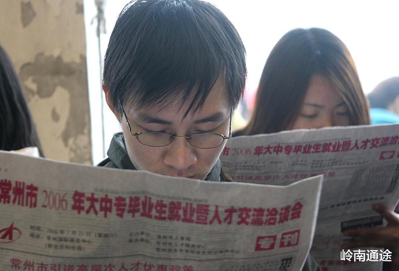 事业编制|大专生大多是去厂里上班吗?选择去部队当兵,是改变命运的机会!