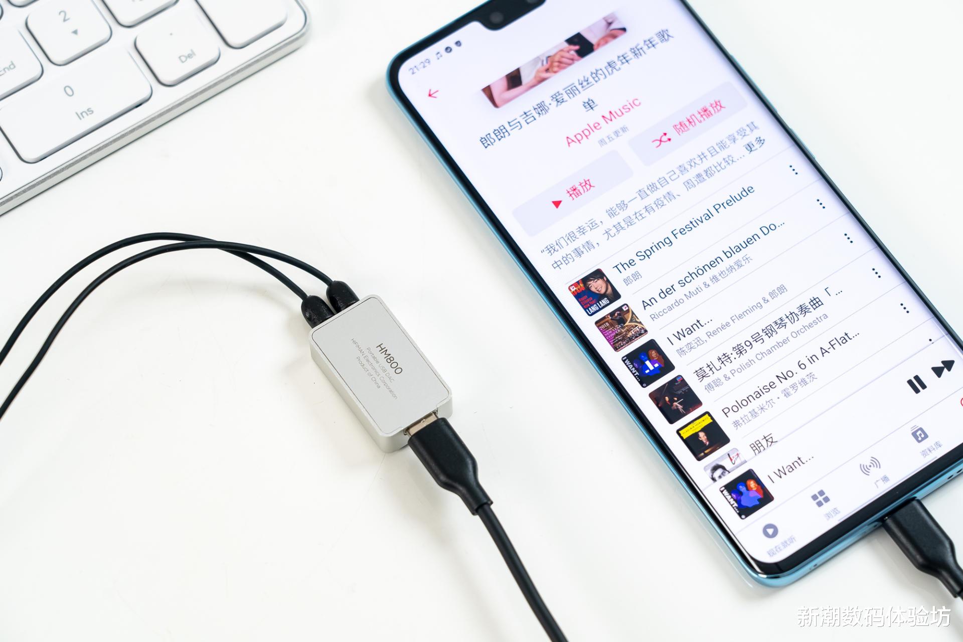 VR|HIFI圈跨界出首饰?这款神秘小硬件,堪称HIFI手机终结者