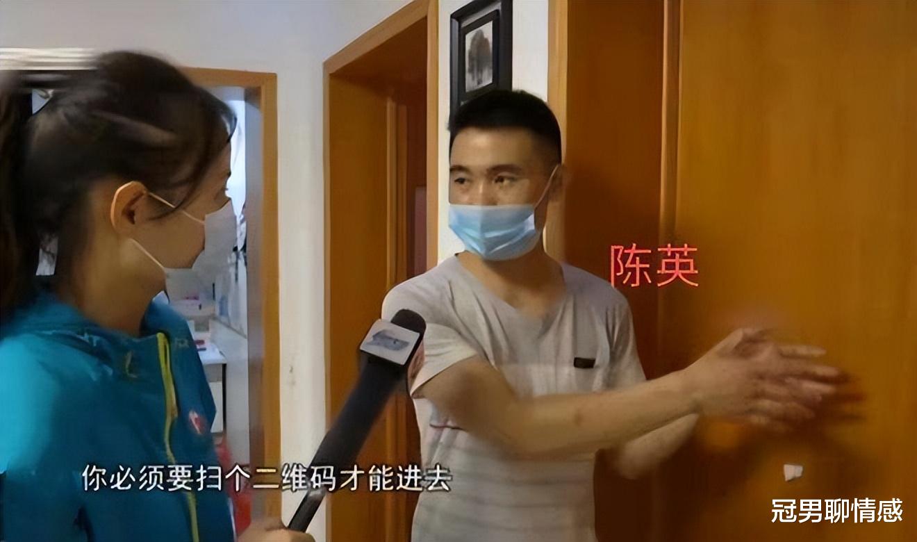 丈夫进妻子房间,必须先扫码付钱,婚后10年发现女儿非亲生