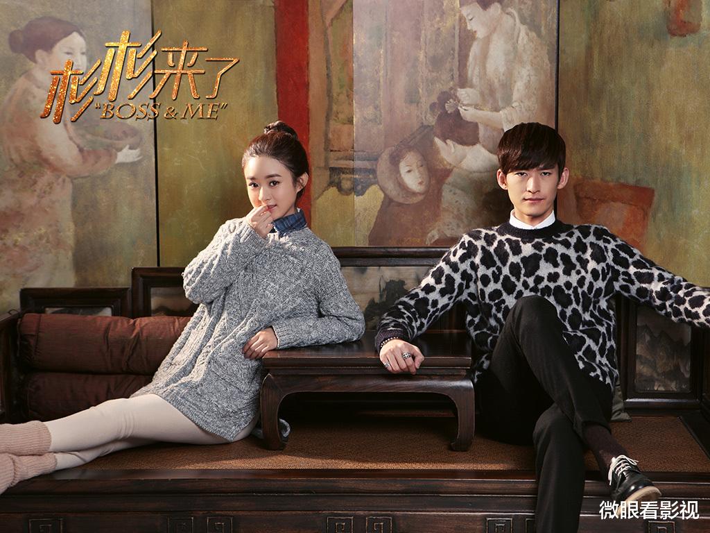 校花|一人一句经典台词，证明你追过这些剧