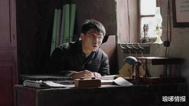 雷东宝|《大江大河》原著:小雷家村的穷根,在这三个方面,早已初露端倪