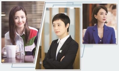 电视剧|这个时代，电视剧里已经没有了老百姓可以唠嗑儿的普通人