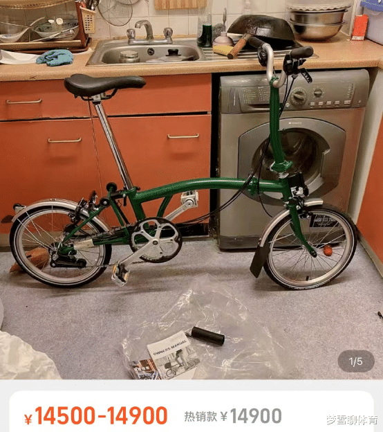 张子枫|影帝廖凡罕现身,开300万豪车载妻子外出,随手扔垃圾被批素质低