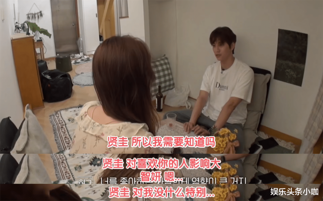 |磕疯了！它绝对算得上今年最火恋综！