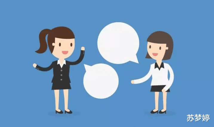 |能力强的员工,不会无端觉得难受