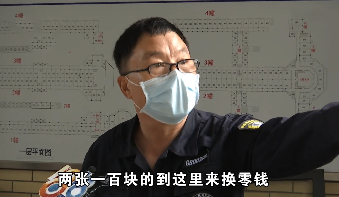 浙江男子和保安吵架后,自己生气撞玻璃受伤,要求保安赔偿医药费