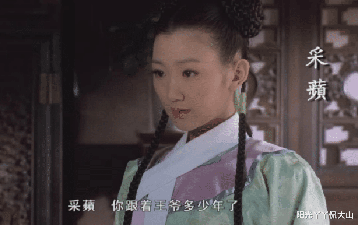 甄嬛传|甄嬛传：被三阿哥盯上的瑛贵人，是否就真的完全没有活路了呢？