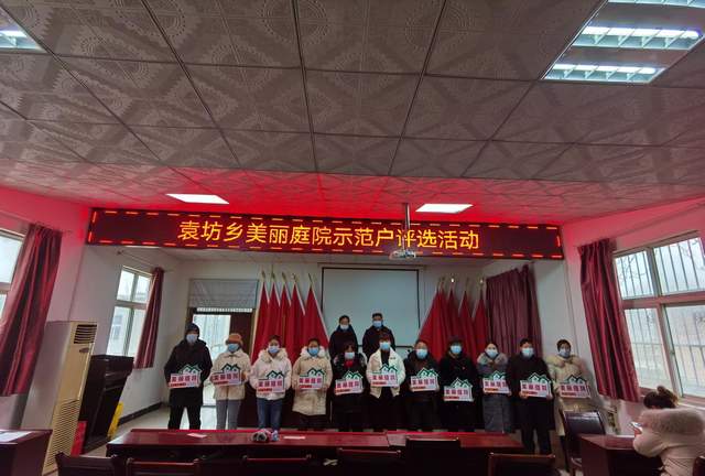 美丽|打造美丽庭院 让农村生活更美好