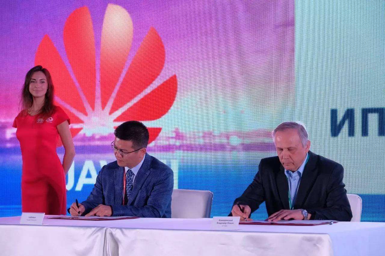 |华为的如此做法,你会支持吗?为华为点赞