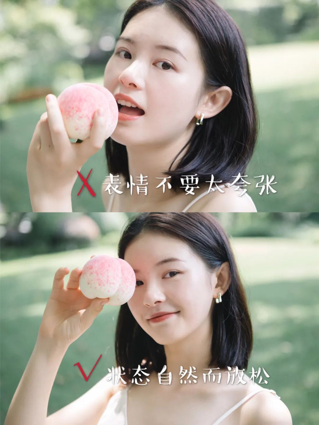 人像拍照如何拍才能上镜，自然漂亮，这10个姿势请记好