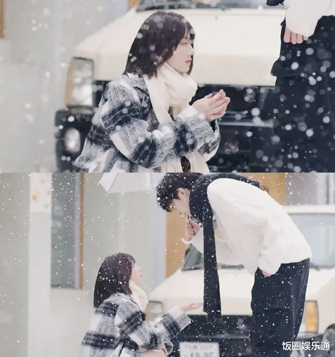 机智的恋爱|机智的恋爱：倪嘉培官宣跟前女友复合，战思齐晒视频回应，太甜了