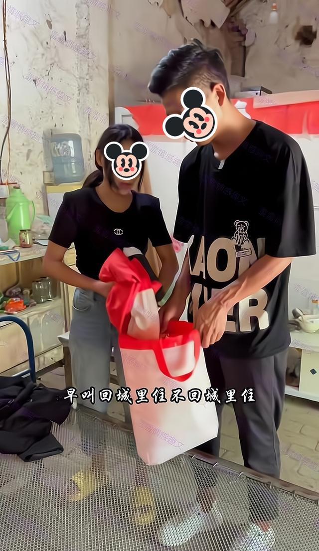 男子带妻子回老家,她住不惯要离开,连给母亲的生活费也被她拿走
