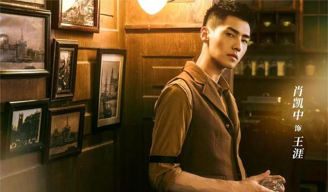 妙手|四部待播民国探案剧，一部比一部有爆剧潜质，你最期待哪部？