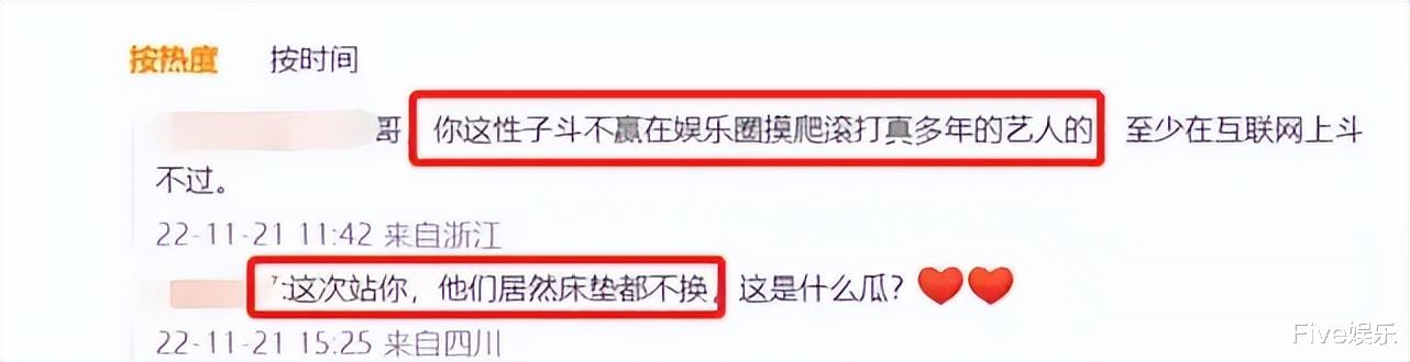 汪小菲|花钱给前妻养男人？汪小菲花四千多万被大S起诉，网友：他斗不过