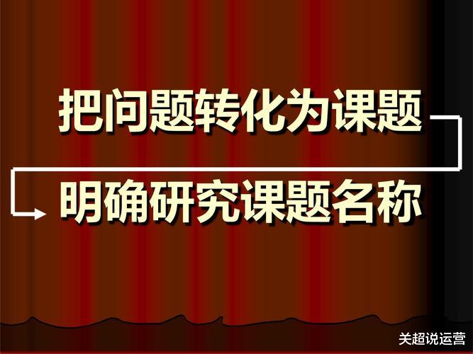 上海市|自媒体运营，从这里开始。看完记得点个赞（三）