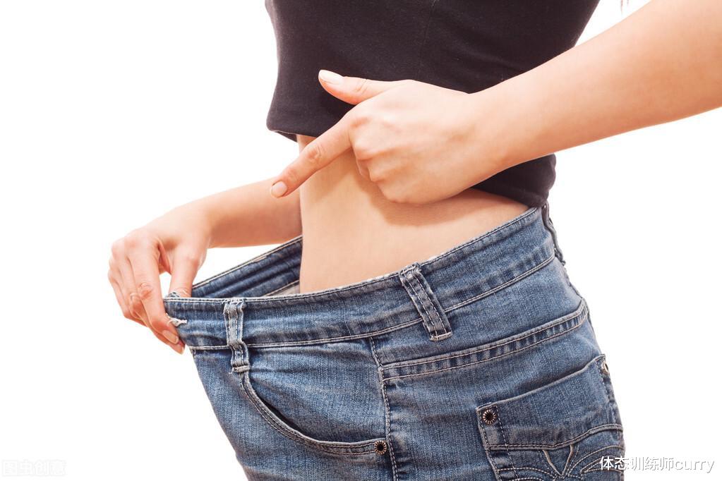 运动|减肥期间，除了体重，这几个身体变化的出现，说明你在瘦下来了