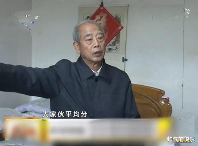 二哥|二哥价值600万的房子在母亲名下，老三：给我100万，不然别想过户