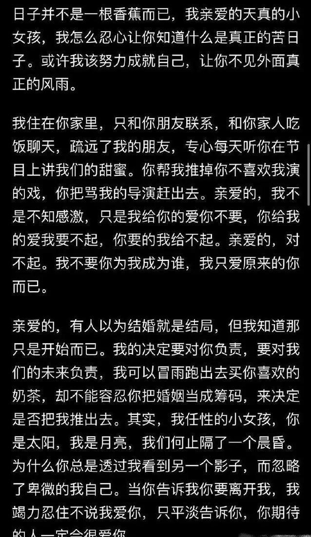 原生家庭|单亲贫困家庭养不出公主，一出生就成定局，别拧巴着来，伤人伤己