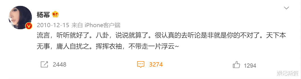 汪小菲|张颖颖回应文案是抄的？汪小菲恢复野餐照片，网友评论画风突变！