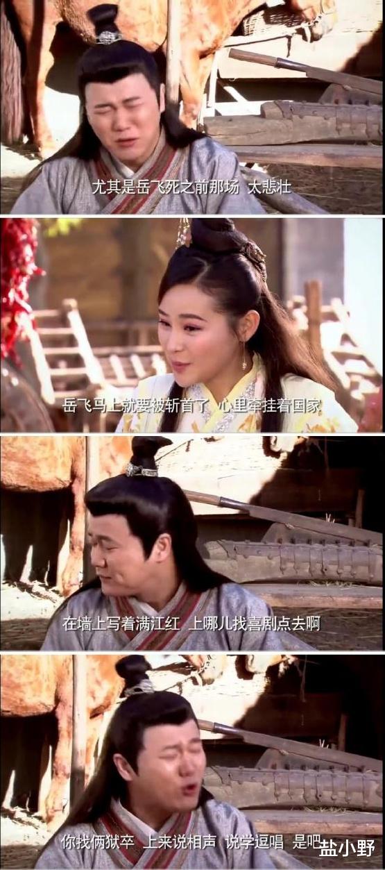 流浪地球2|《流浪地球2》里的机甲原来不是特效，快来看小破球里的大国重器