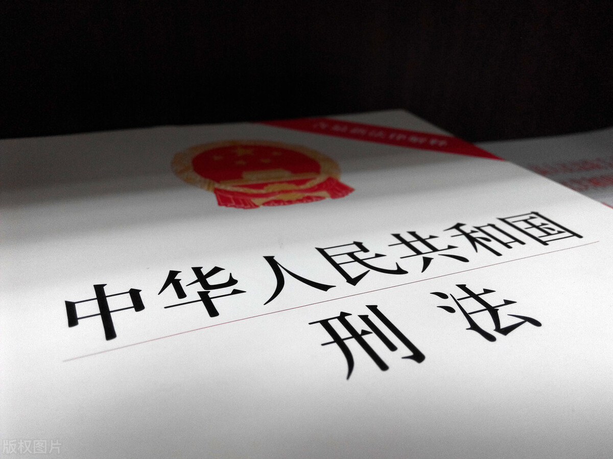 醉酒后驾驶车辆发生事故,致一人重伤,会受到怎样的惩罚?