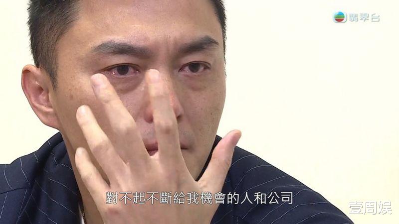 杨明|TVB艺人杨明提前出狱,谈到狱中生活现场抹泪,直言愧对父母!