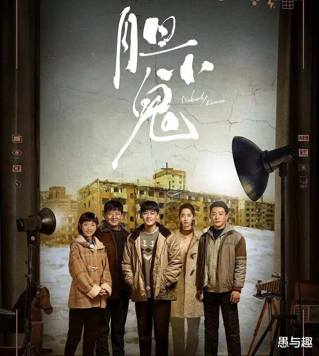 电视剧|近期热播的十部电视剧，部部惊心又酸甜，你觉得哪部剧最好看？