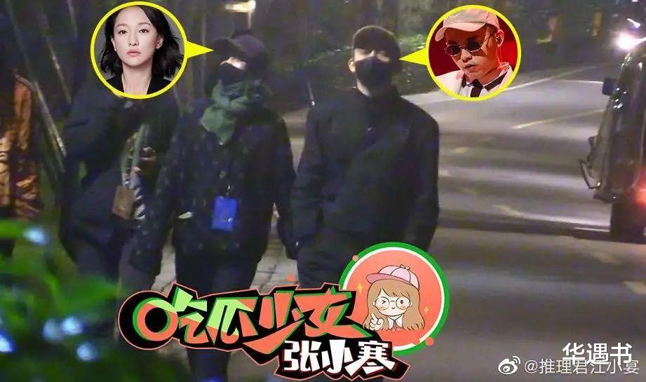 预告片|预热的大瓜,就这?