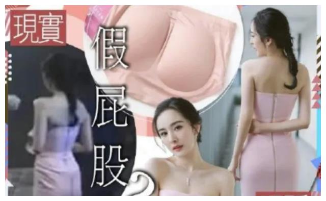 身材“配不上”脸的8位女星，个个貌若天仙，身材却一言难尽
