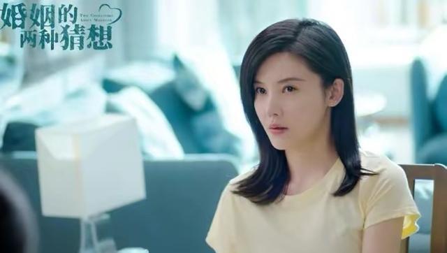 婚姻的两种猜想|《婚姻的两种猜想》：实在是追不下去了，被这几个人的三观给毁了