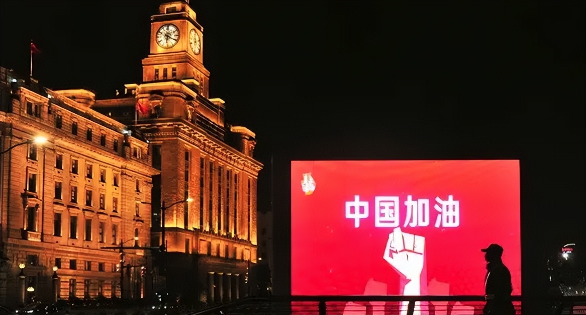 上海市|京东“敢死队”驰援上海，却遭质疑，它到底得罪谁了？