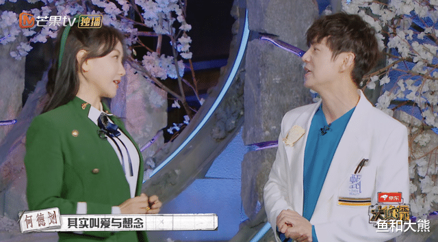 明侦|官媒硬夸《萌探2》翻车，力赞其探案元素遭嘲，网友替《明侦》鸣不平