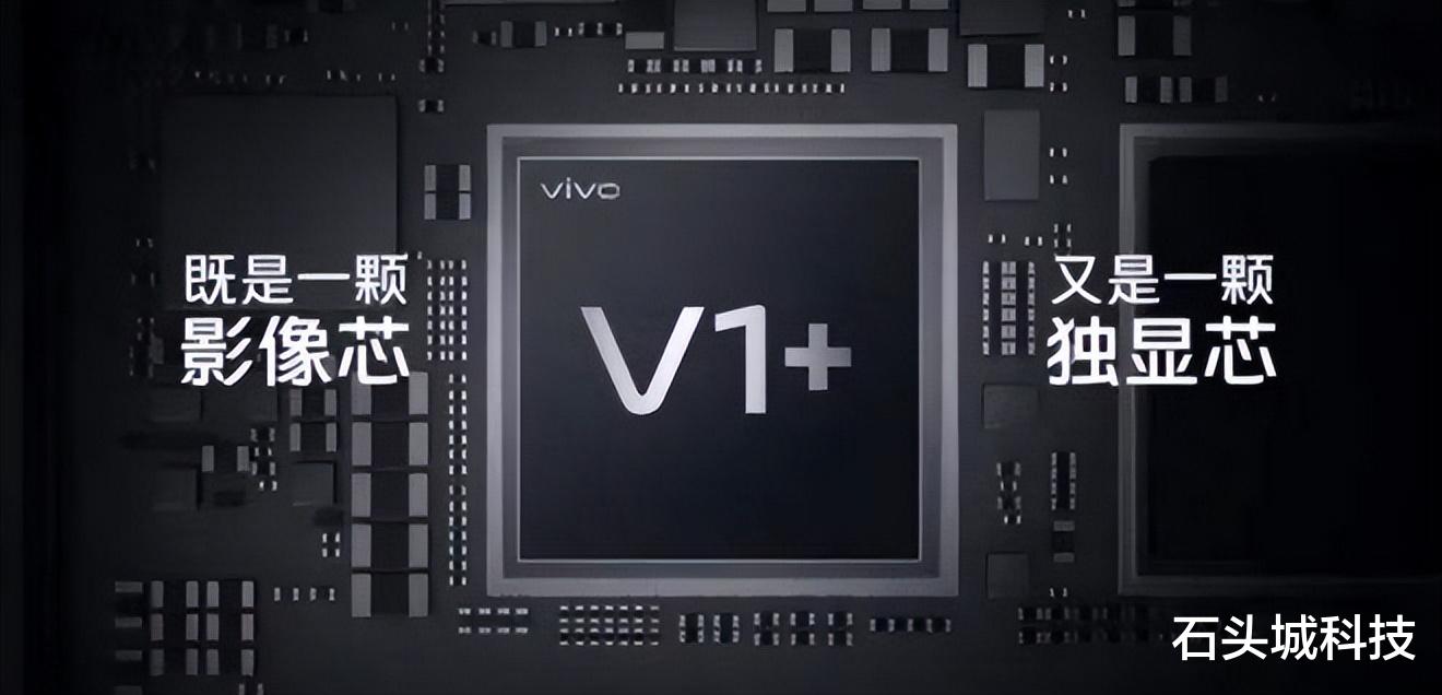 小米科技|上半年最成功的国产高端机不是小米12，而是vivo X80，97%高口碑