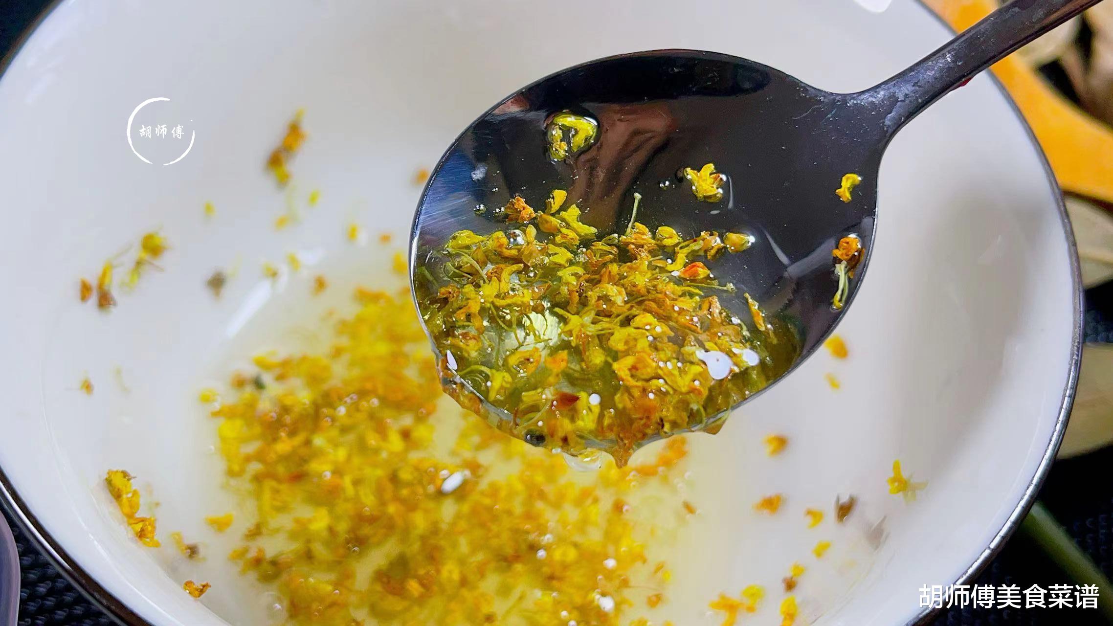 月饼|中秋节前后，建议中老年人：少吃月饼多吃它，全身是宝，随手一蒸，营养又解馋，太香了