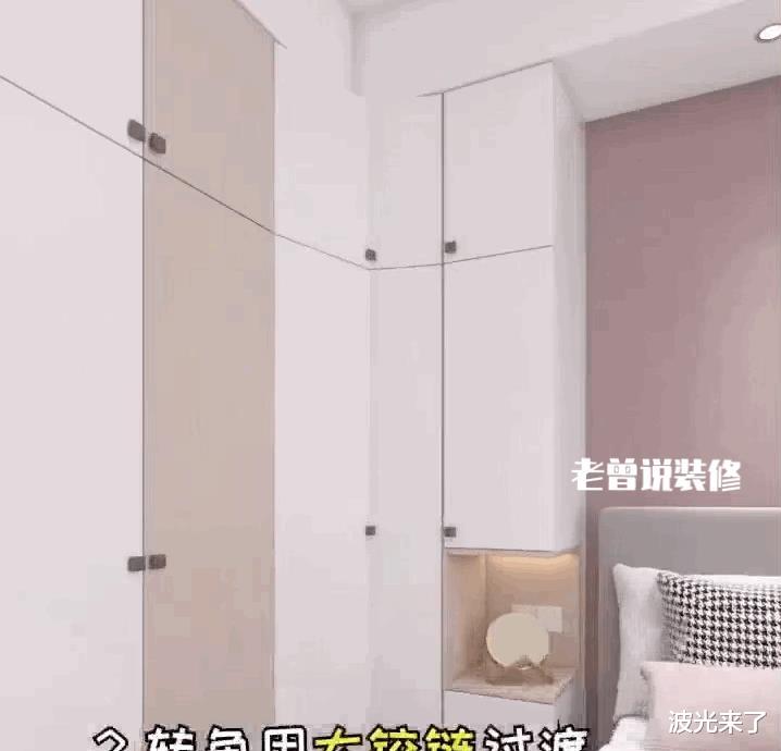 装修还买传统床头柜吗？早就过时了，现在年轻人都流行这样装