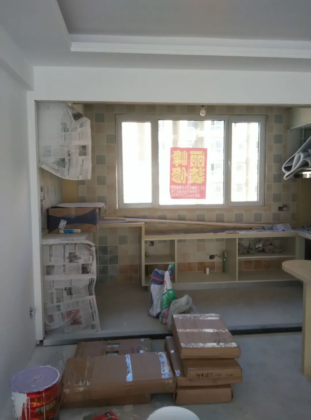 独自监督的房子装修,连婆婆都大赞我能干,等不及想要入住