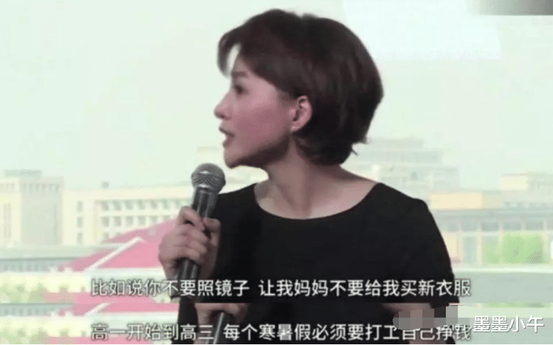 董卿|董卿父亲董善祥:女儿的事业让他骄傲,婚姻却让父亲操碎了心