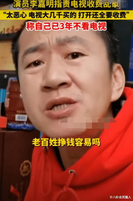 赵磊|娱乐圈一天就有5个瓜,25岁女星中风,男星被曝霸凌队友