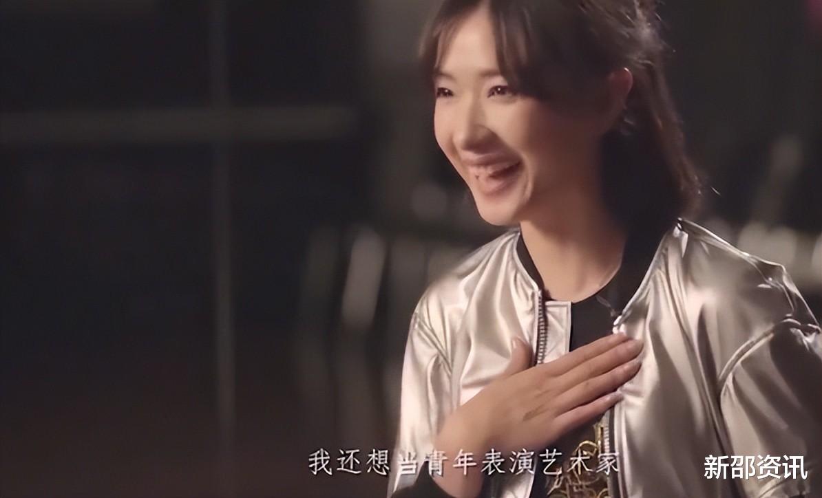 万茜|万茜为何突然不“红”了？看她干过的那些事，就一点都不奇怪了