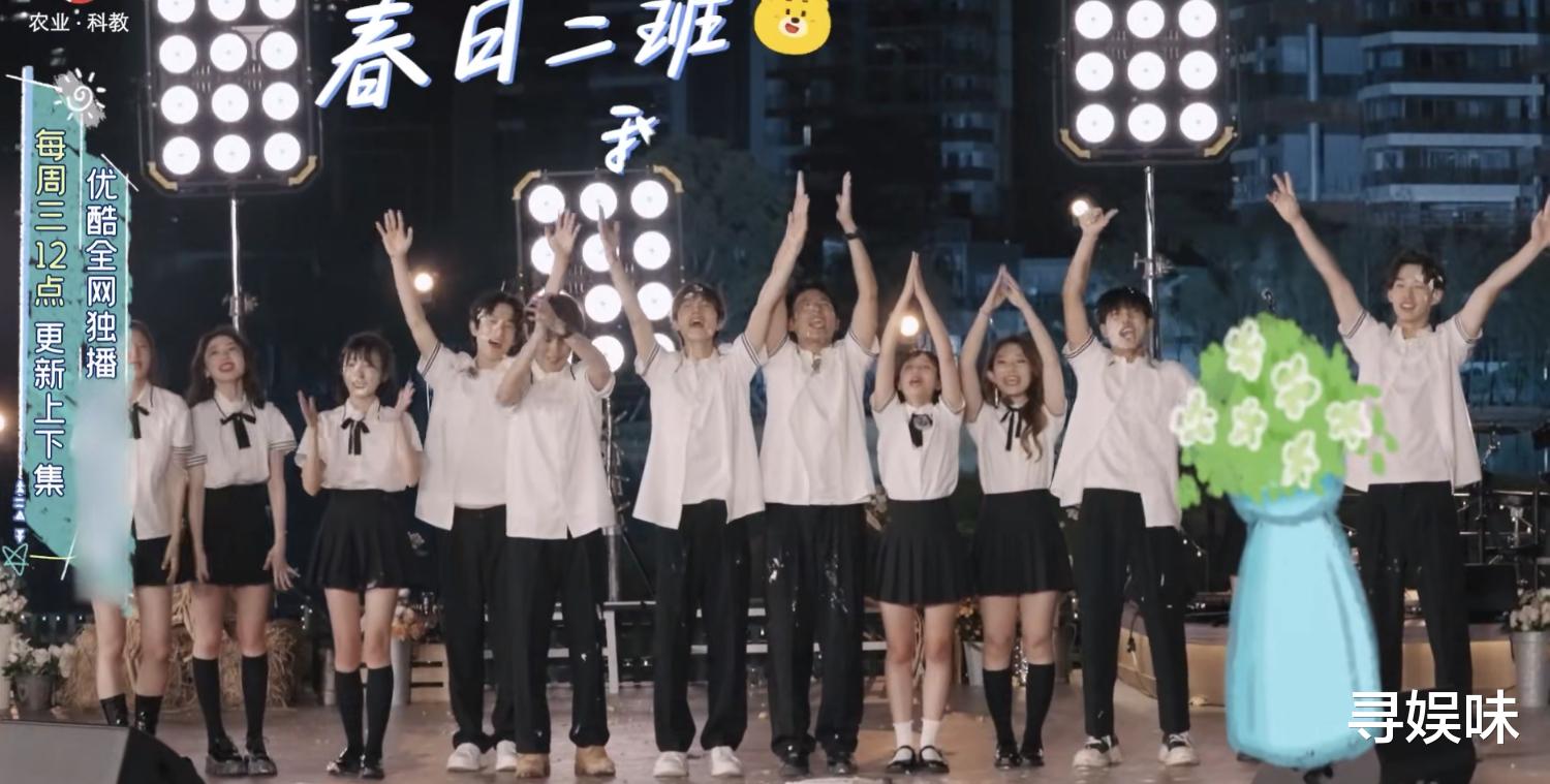 豪门|《怦然2》收官:3对CP牵手,锦绣豪门CP大反转,返场时直接亲啦