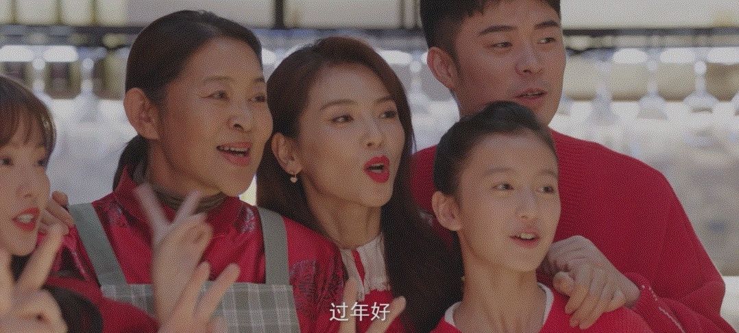 刘涛|开年放王炸,刘涛搭档陈赫带来“爆款”,苏大强变成了光头强