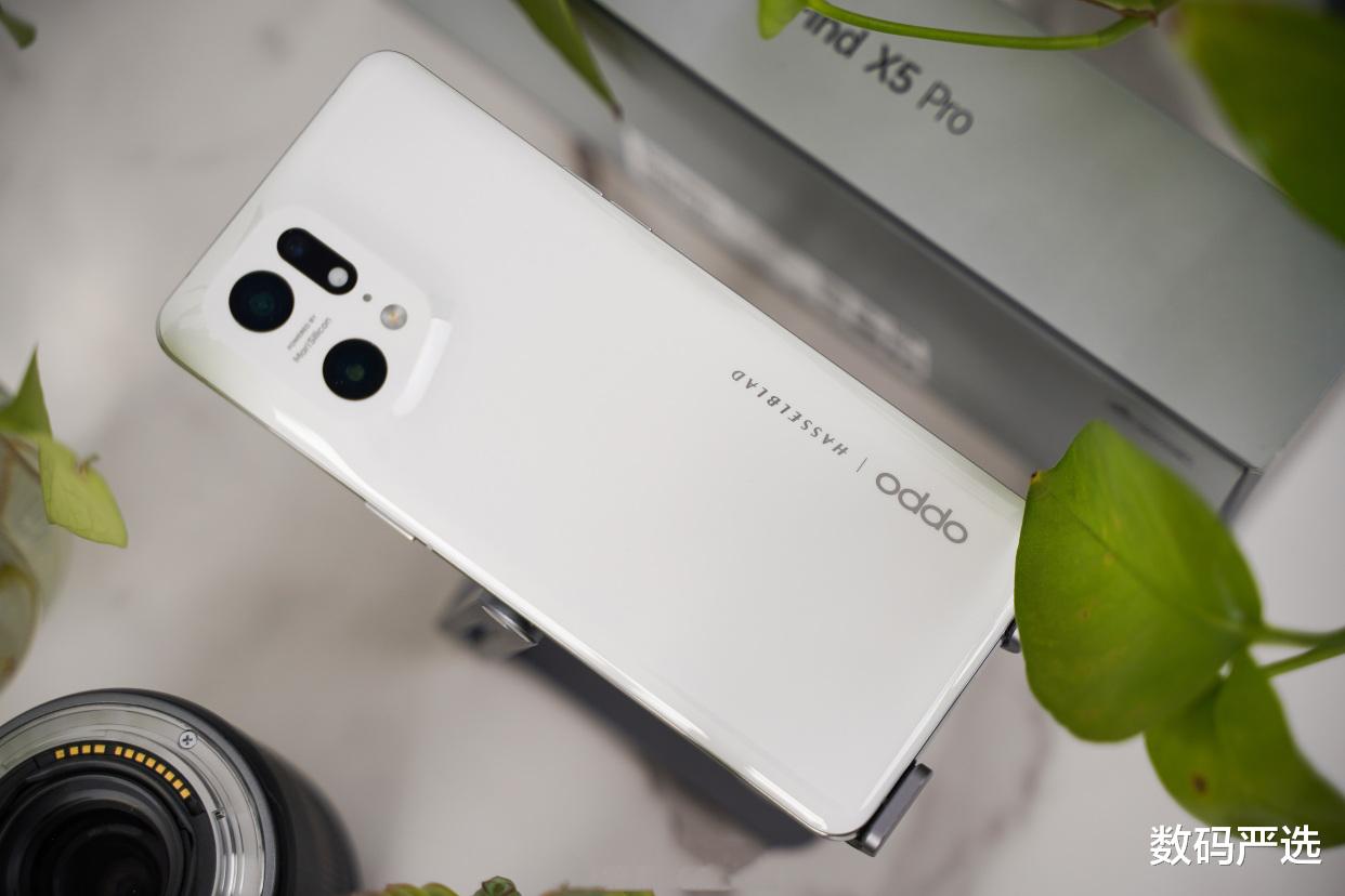 高通骁龙|OPPO Find X5 Pro天玑版值不值得买？