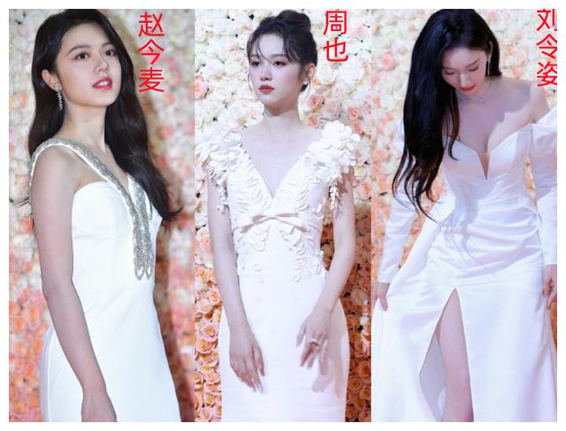 红毯生图成女星“照妖镜”：毛晓彤脸僵，朱迅狰狞，沈梦辰又变了