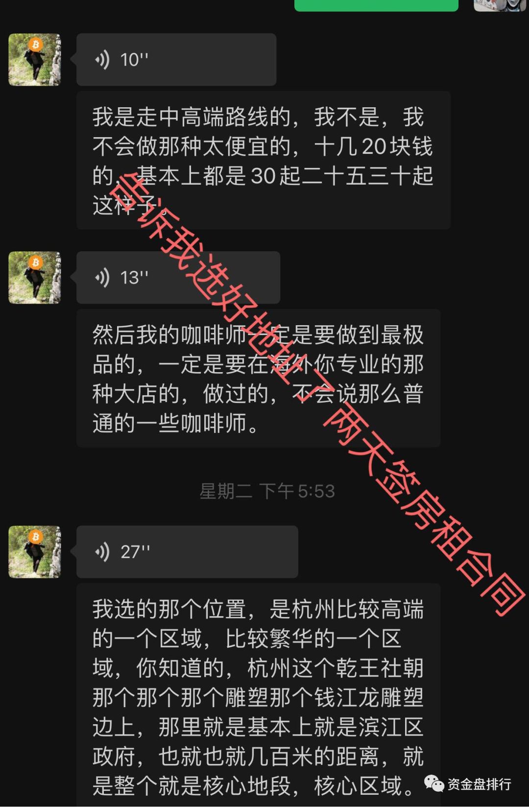 身价几千亿的夏雪宜拿不出1W,然后进局子了!