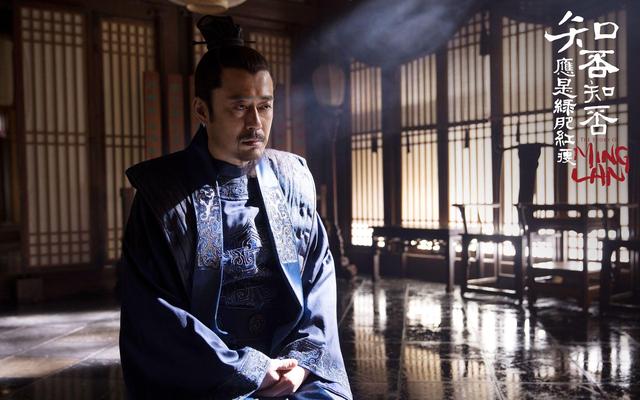 盛墨兰|《知否》盛墨兰春舸之争:她过得没那么好,但也没那么差